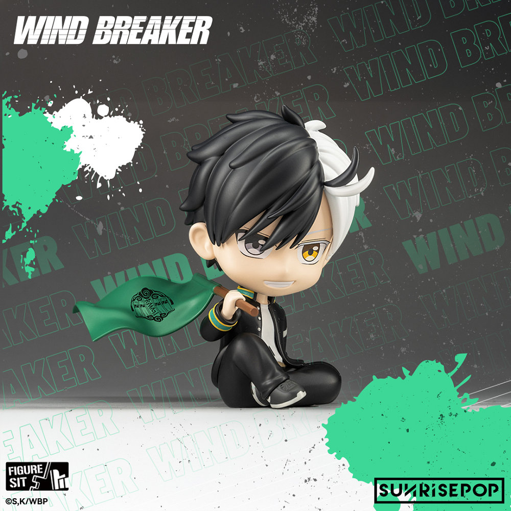 📦訂購 台灣代購 SUNRISEPOP 防風少年 櫻遙 坐姿公仔 