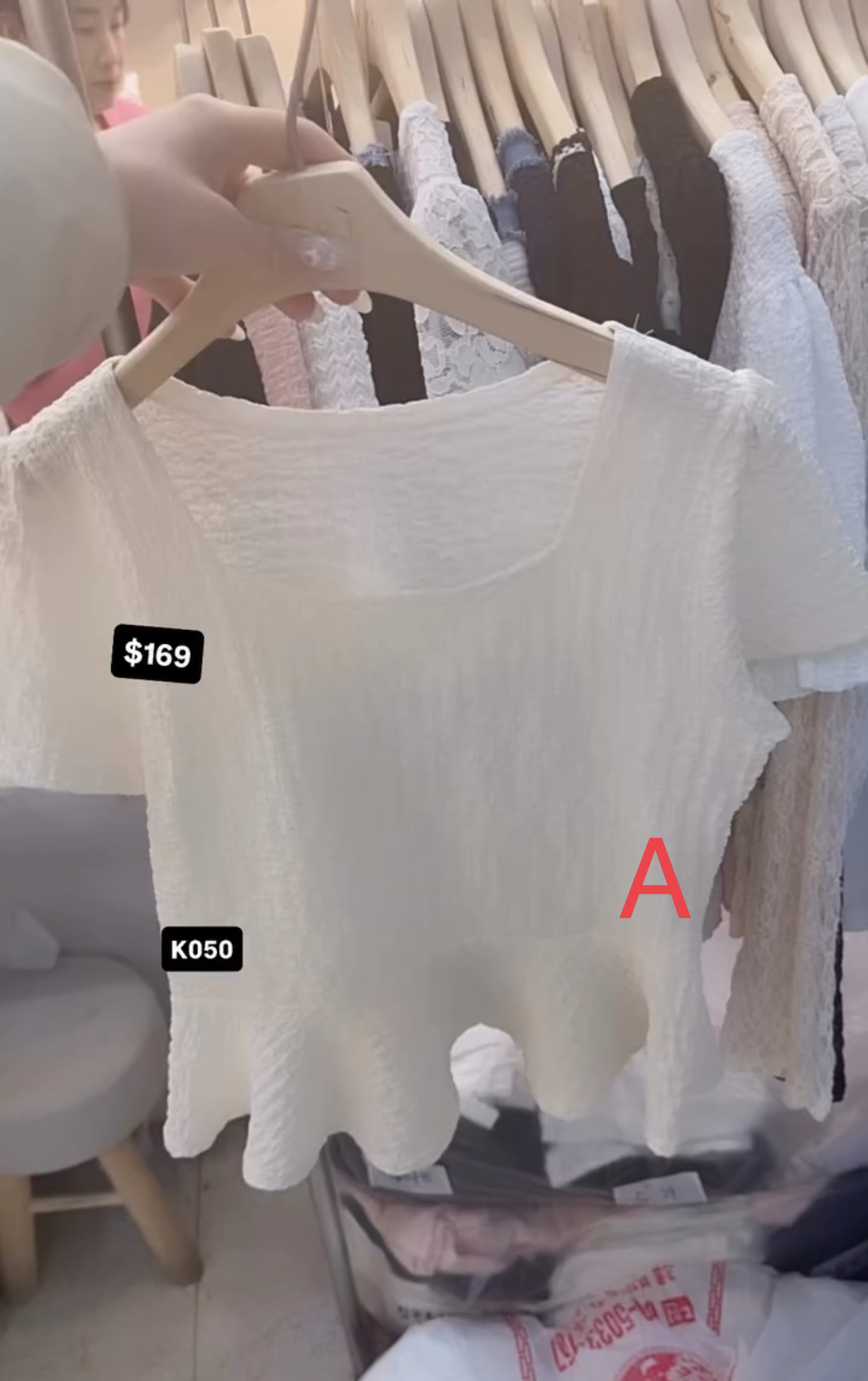 🇰🇷🇰🇷韓國連線5/4🔥🔥11143#K050