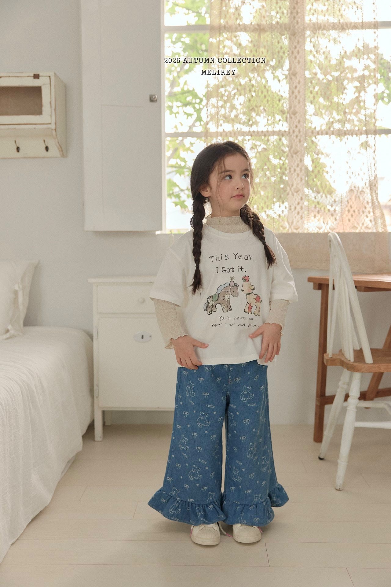 CP6073 Pants