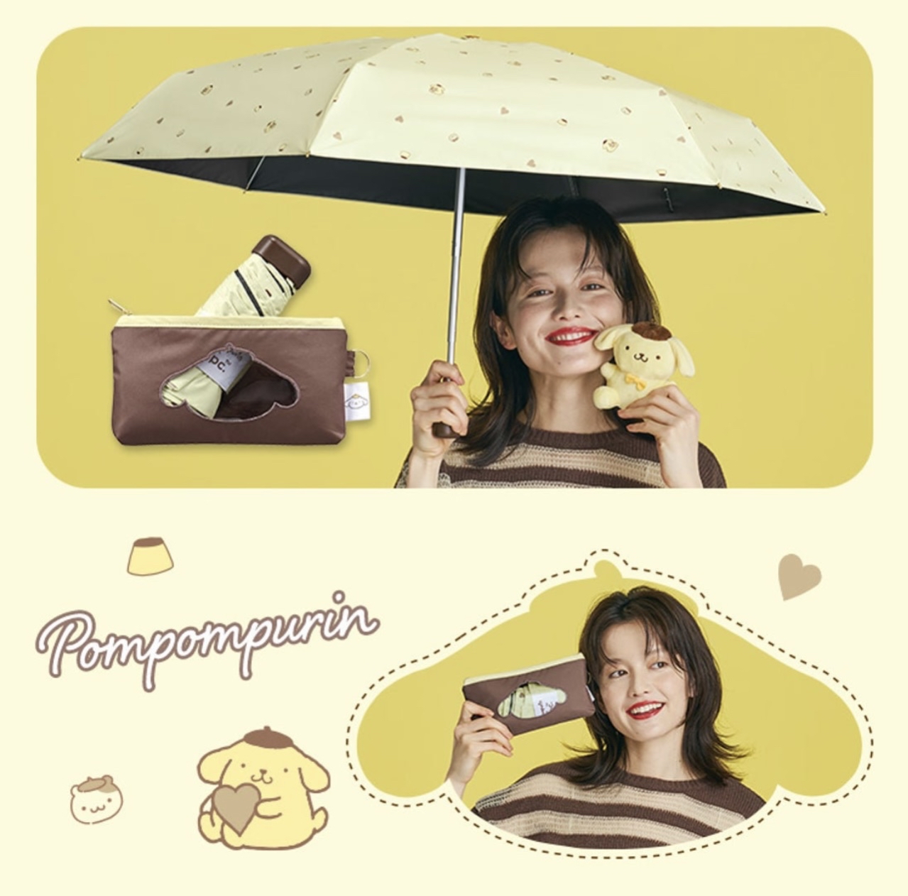 🎌日本直送🎌Wpc x Sanrio 防Uv縮骨遮