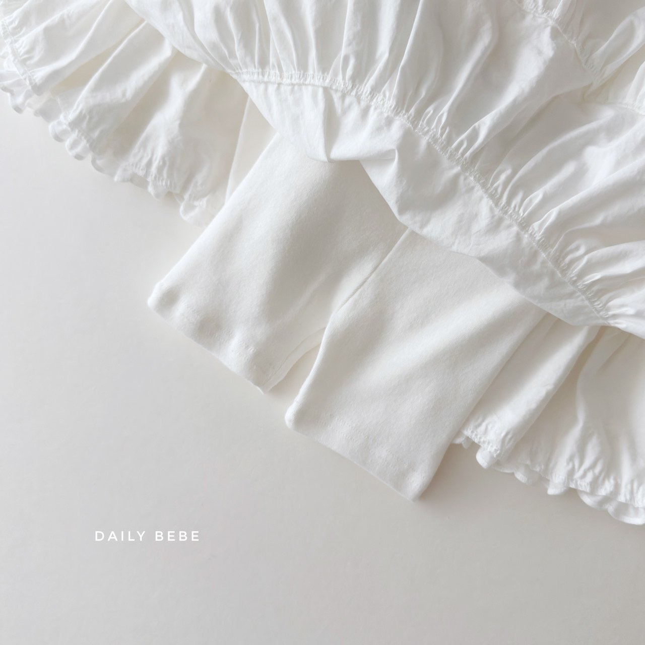 Dailybebe | Pure Long Skirt