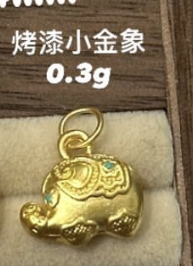 【无氢工艺】十字架/小马小吊坠