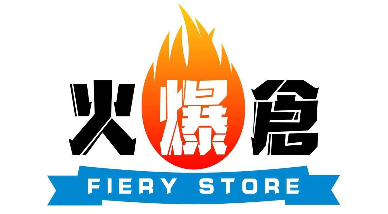 Fiery Store