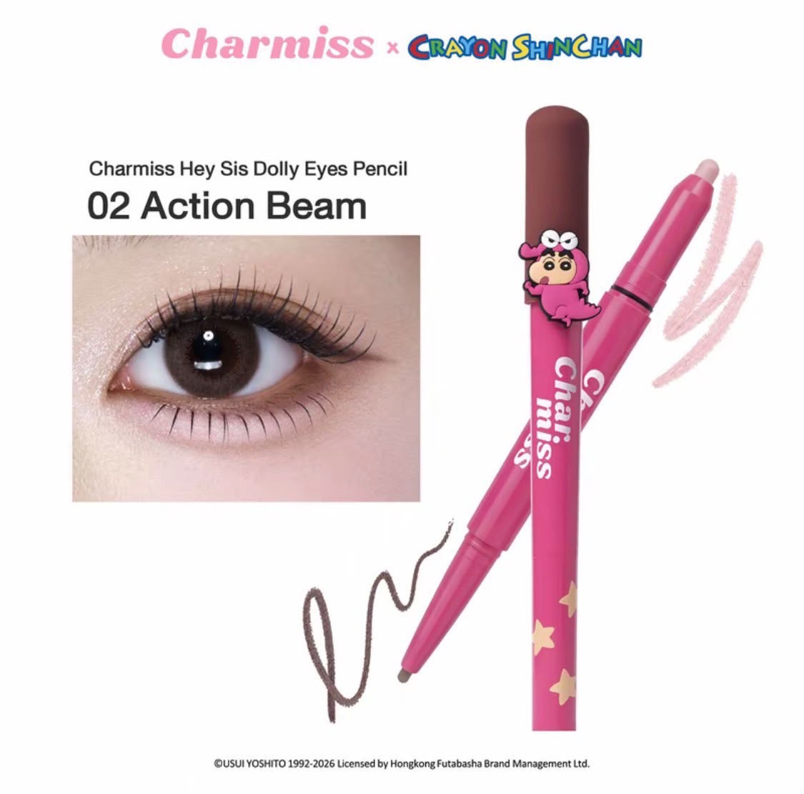 🌸泰國🇹🇭人氣彩妝品牌Charmiss x 蠟筆小新聯名款2合1雙頭臥蠶筆 (Hey Sis Dolly Eyes Pencil)