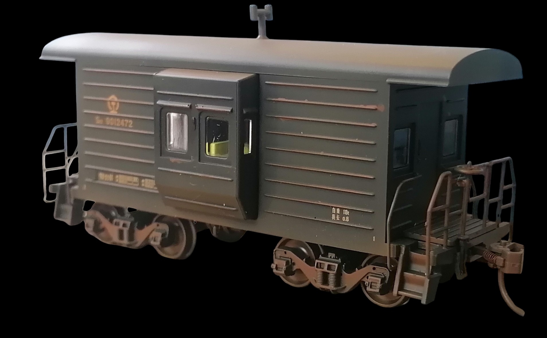 中國鐵路S12型守車 (China Railway Caboose) HO比例 舊化版