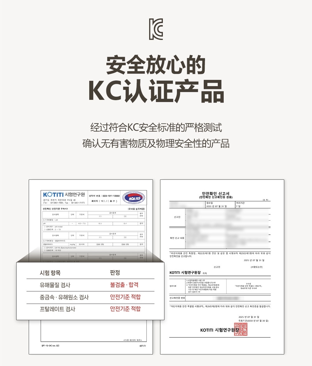 DOTTODOT 貼花鑲飾姓名訂製款-多用途莫代爾棉紗蓋毯