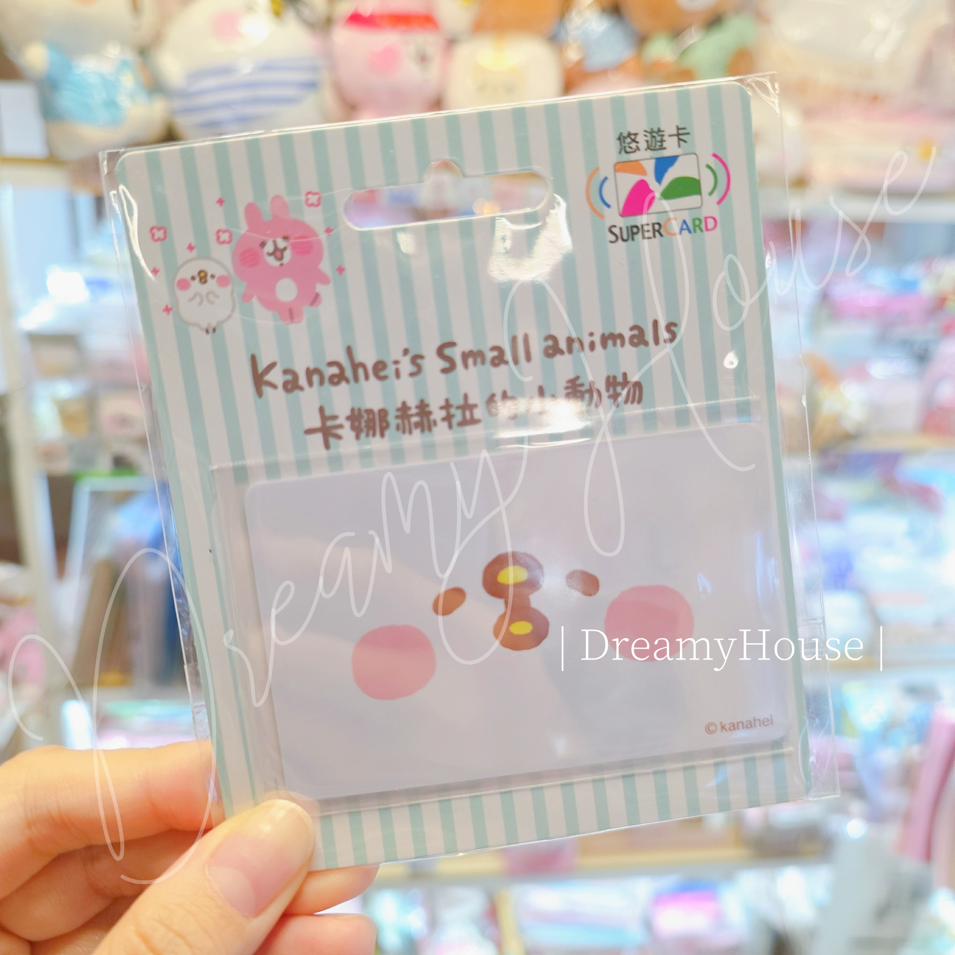 台灣 kanahei 悠遊卡 SUPERCARD -可愛臉蛋