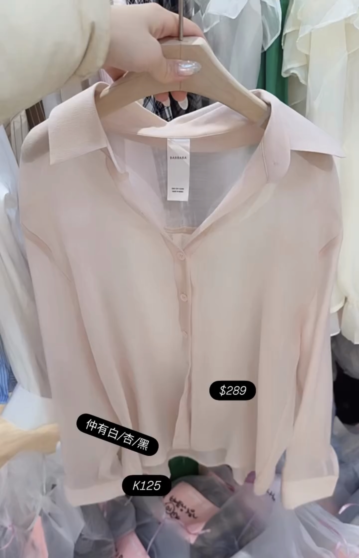 🇰🇷🇰🇷韓國連線 11/3🔥🔥10630#K125