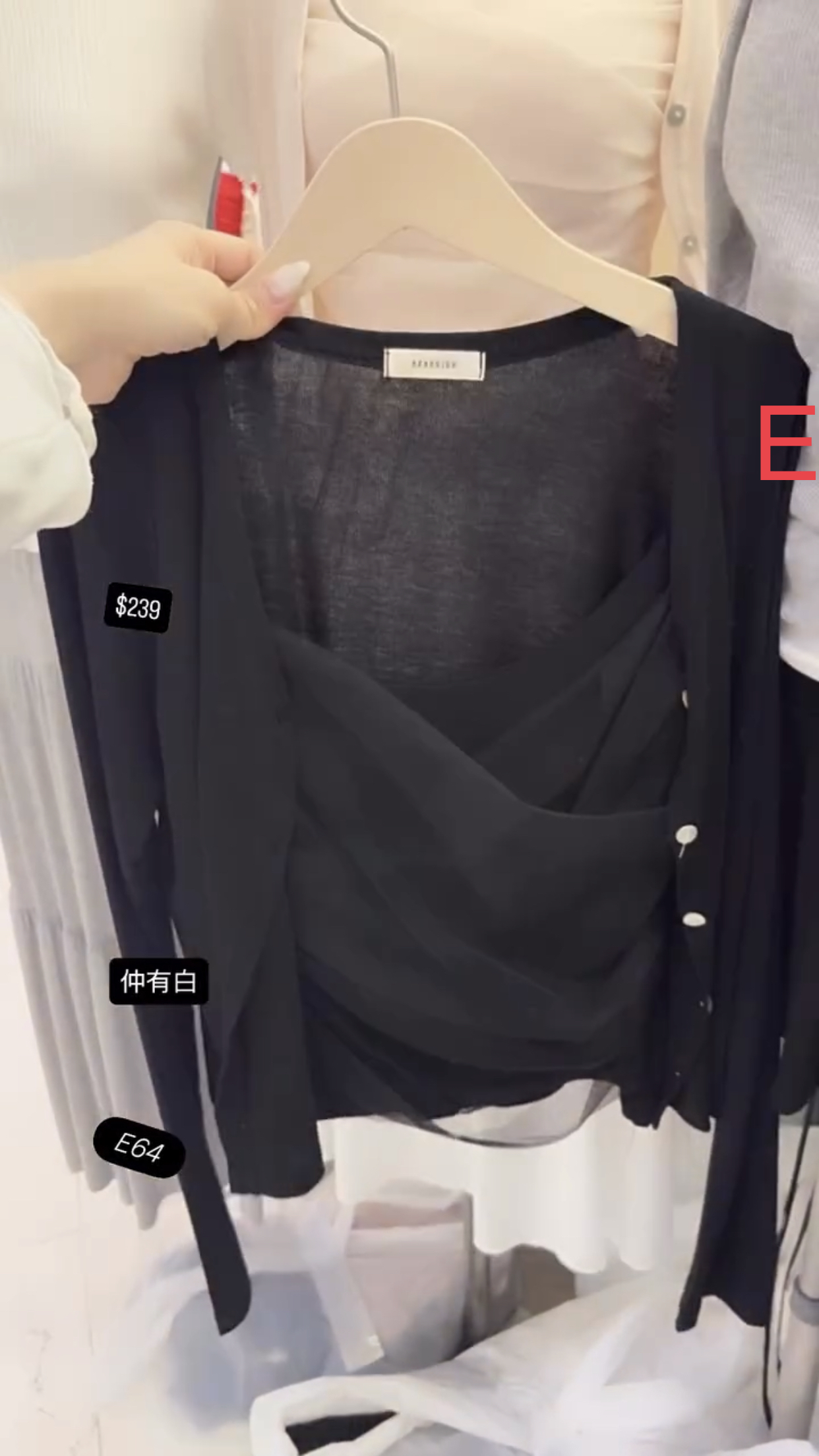🇰🇷🇰🇷韓國連線31/5🔥🔥12362#E64