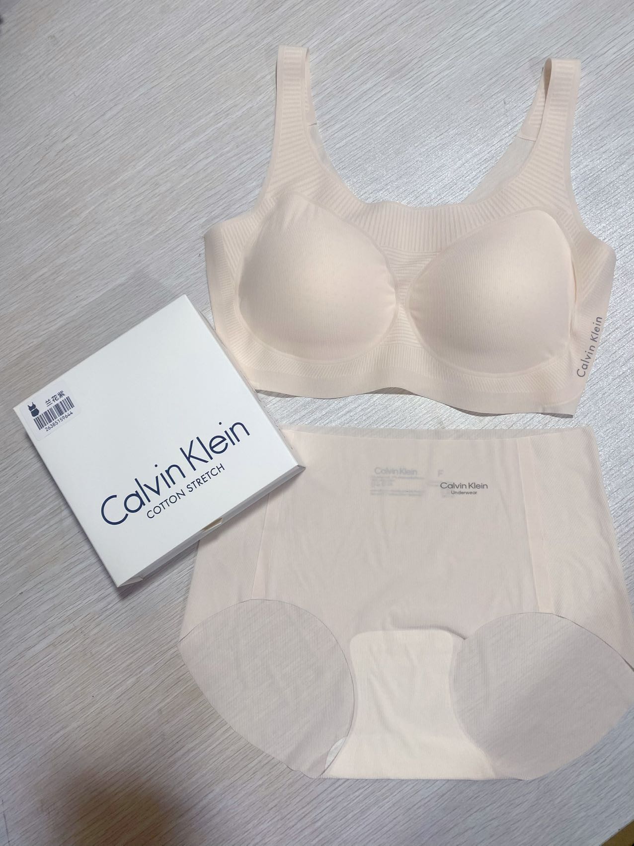 $138套。2套起$130套。✨廠單CK超舒服內衣套裝✨