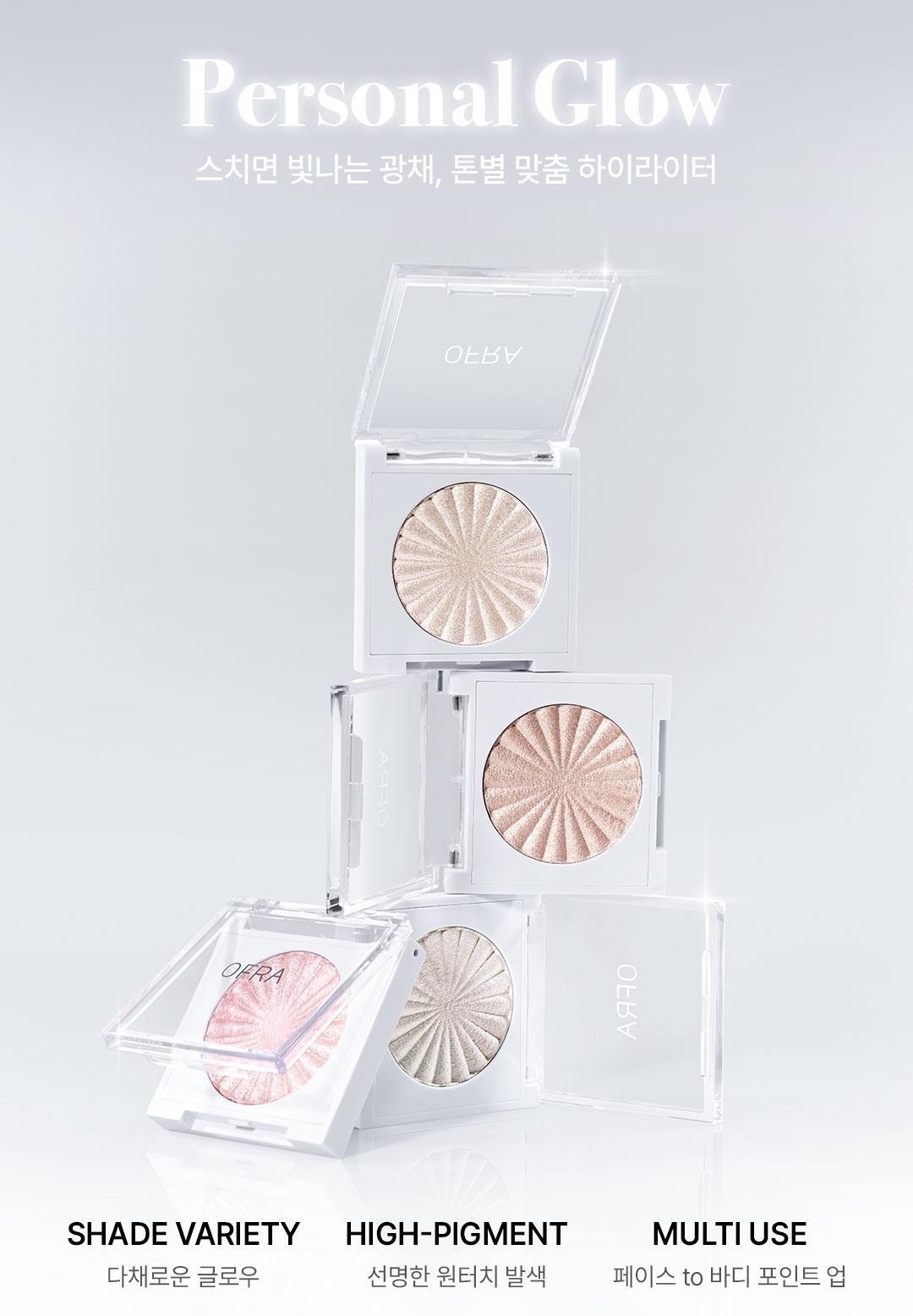✨ OFRA × NCT WISH 위시돌 Slim Mini Highlighter