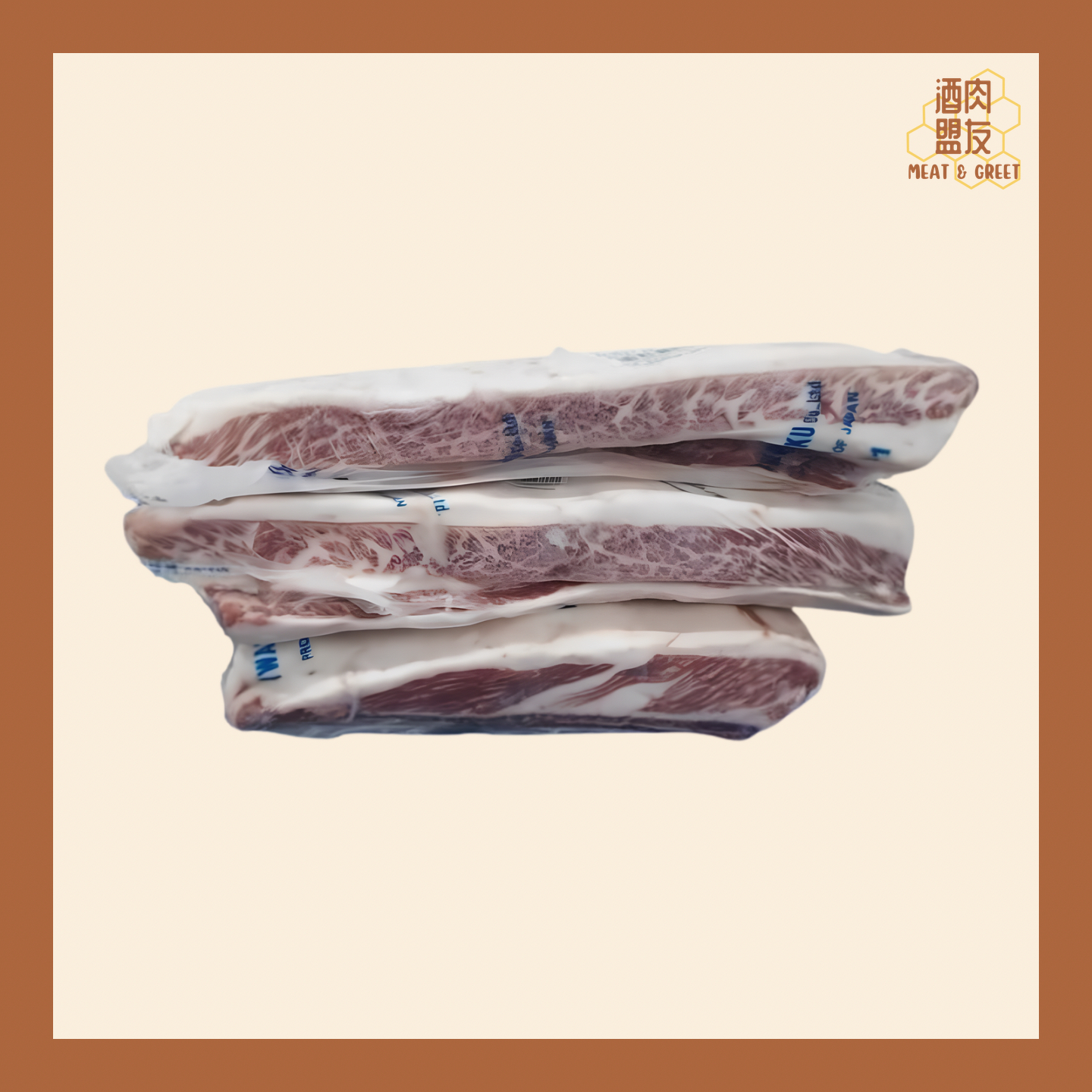 急凍岩手F1玄米和牛三分割：肩胛三角小排 (價錢以每kg為單位計算)