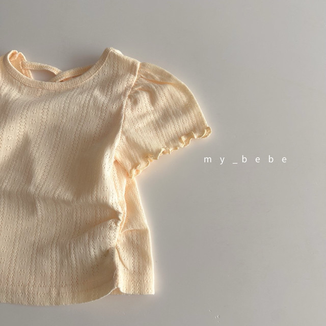 🇰🇷My Bebe tee