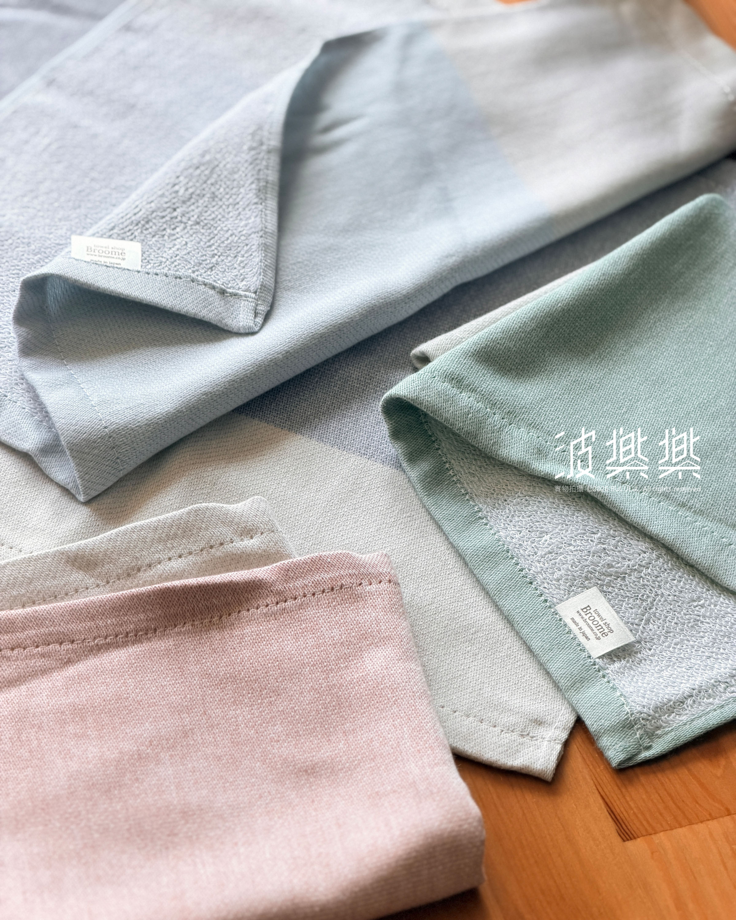 koyomi 紗布毛巾 泉州毛巾