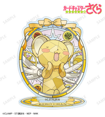 《Pre-Order》Acrylic Stand 立牌｜Cardcaptor Sakura Aure Glass Collection (26SK44-P）