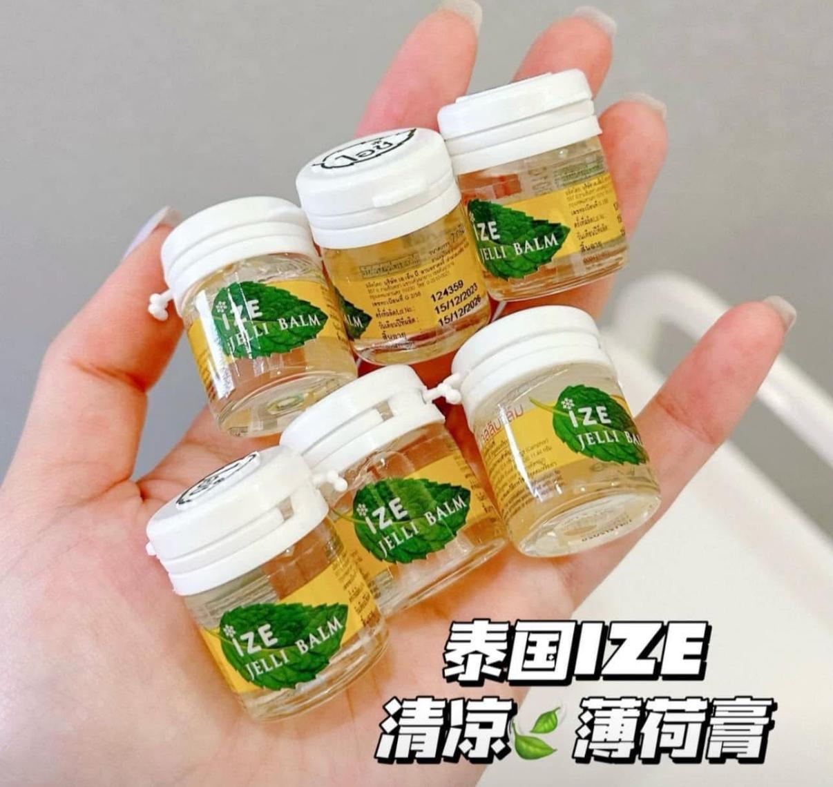 泰國ize清涼提神膏7cc止癢防蚊蟲頭暈痛消腫清爽迷你