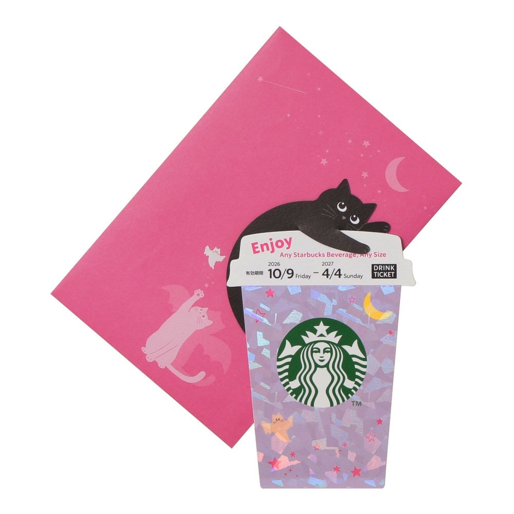 🎀【預訂】Starbucks JP MOON LIGHT HALLOWEEN 飲品卡