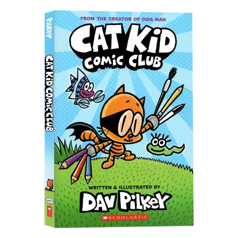 [新版15冊] Dog Man 神探狗狗的冒險