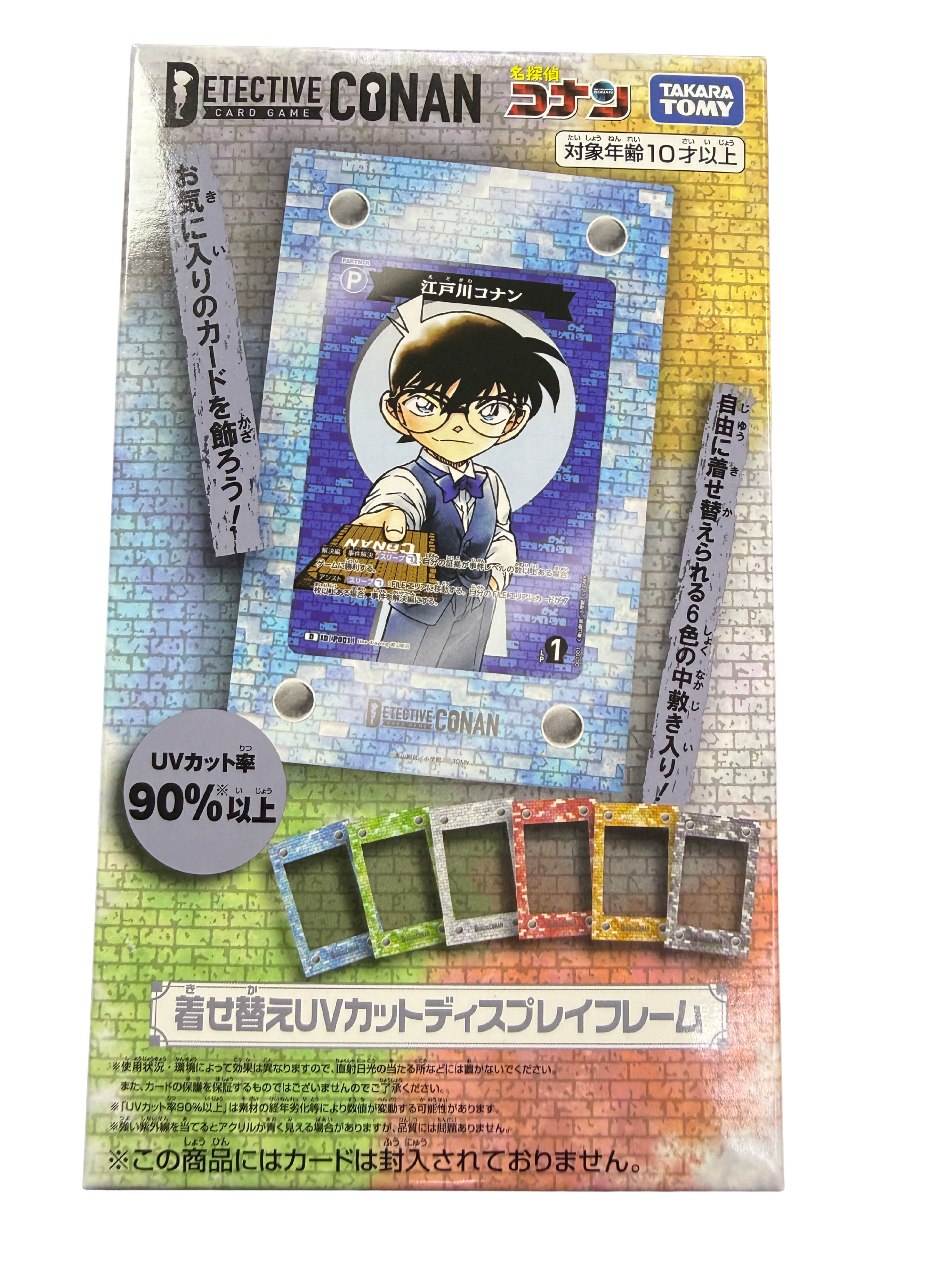 [Conan] 名偵探柯南 亞克力卡磚