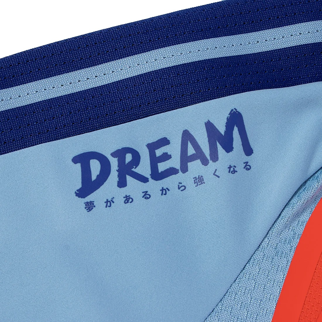 #球員版 Adidas Japan 日本 2026-27 Pro版1/4拉鏈訓練球衣 (包括球員版贊助) KL0869