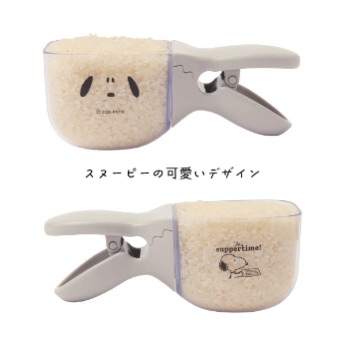 🎀【預訂】Snoopy Dinner Time 夾子量米杯