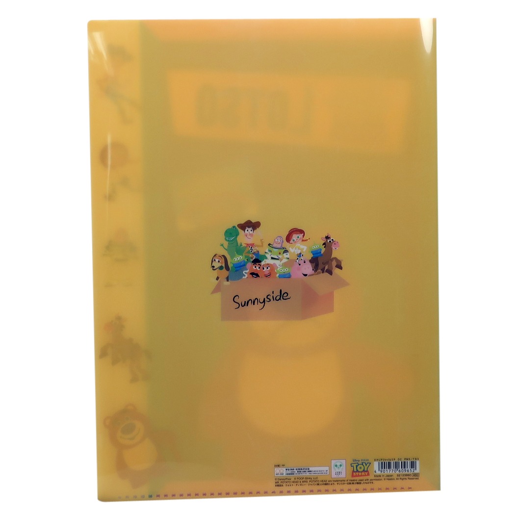 TOYSTORY/LOTSO 5分頁文件夾PM5 TS  (S2123860)