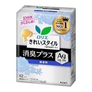 花王樂而雅 Ag消臭抗菌透氣護墊 14cm x 62枚入 無香
