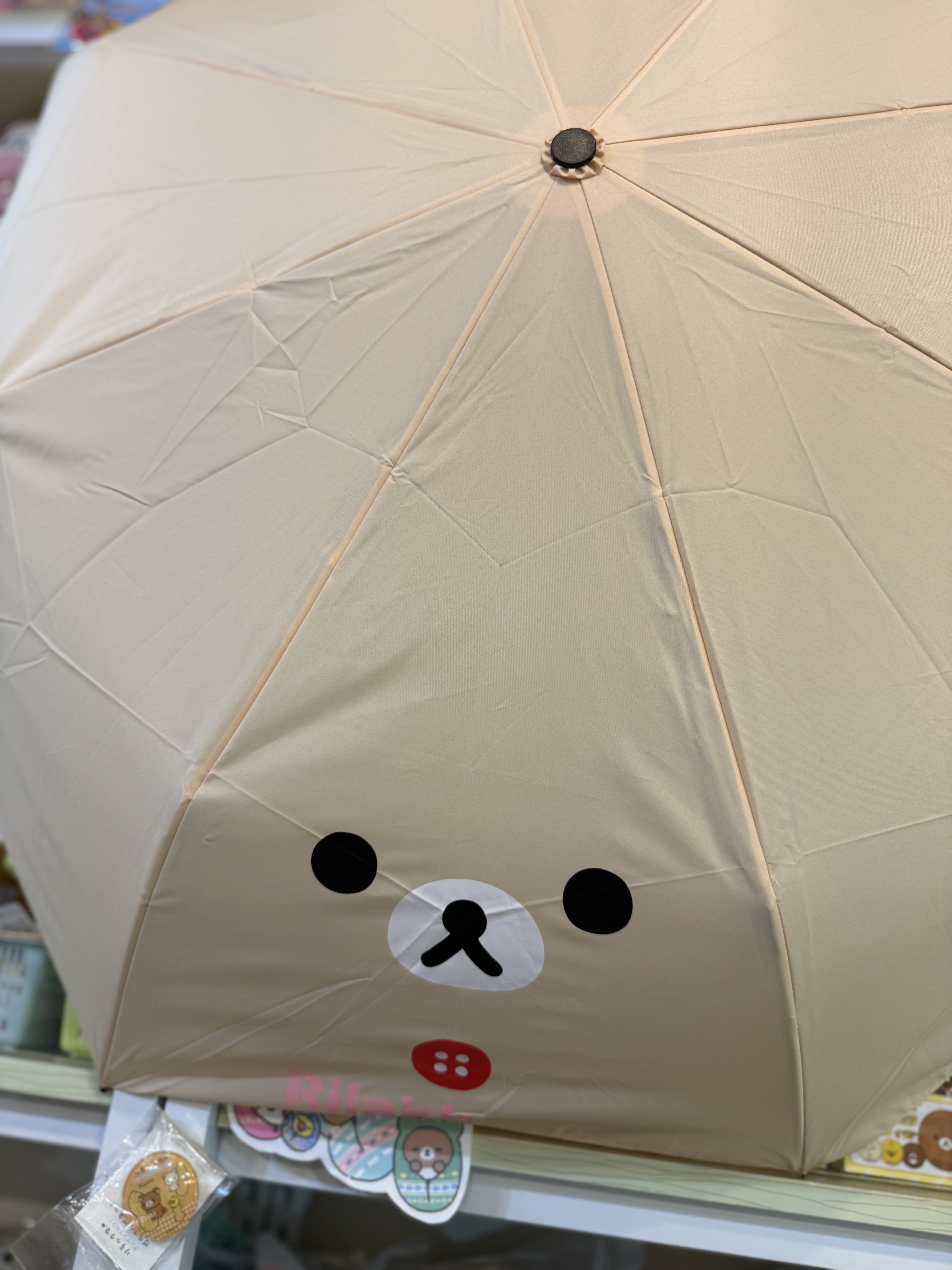 《現貨》全新Rilakkuma韓國專店限定縮骨遮