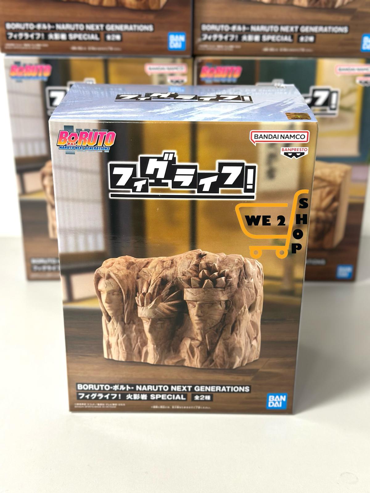 現貨發售⭐ BANDAI [FL] BORUTO 火影新世代 火影岩 五至七代目 (HBP-71147)