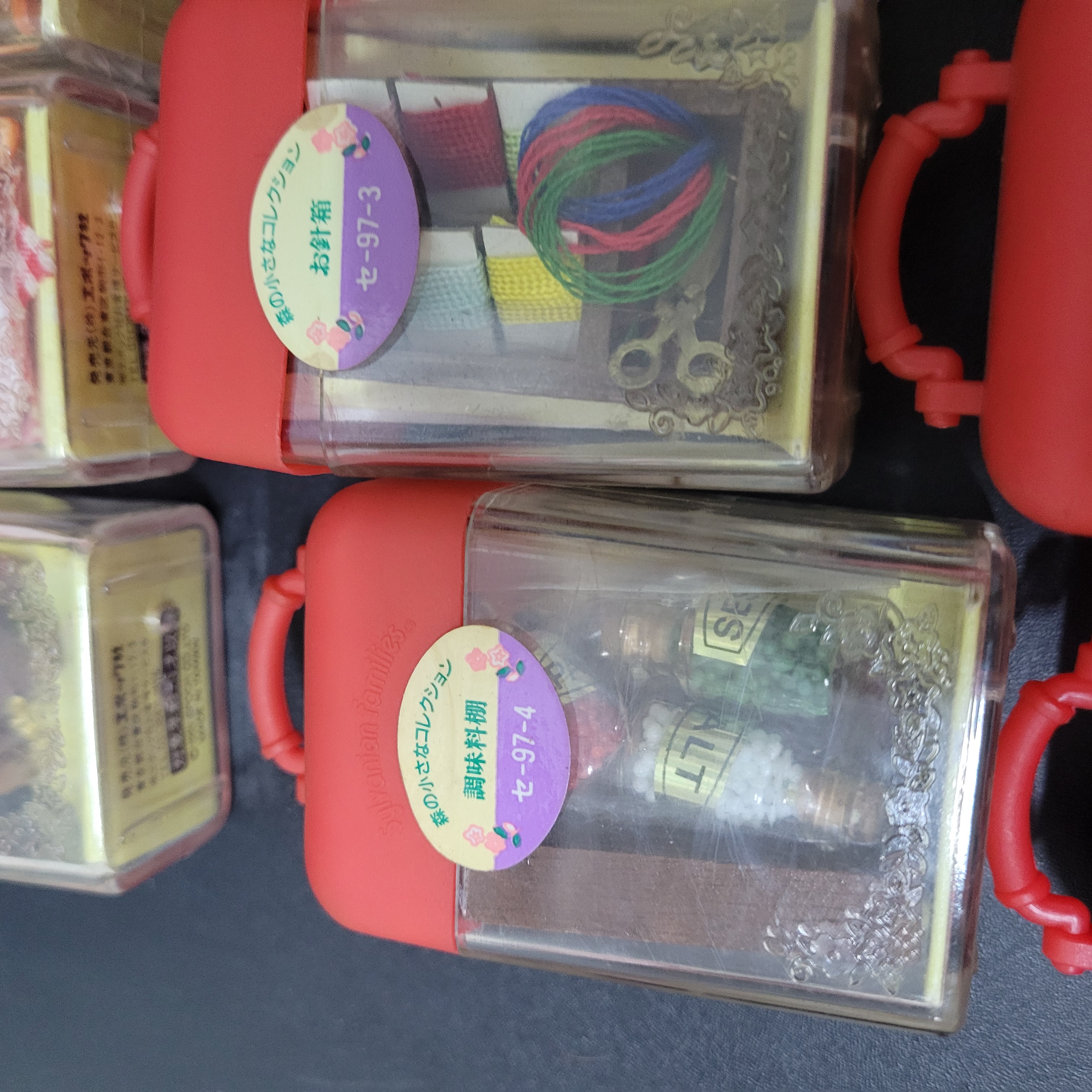 森林家族超絕版配件C0311