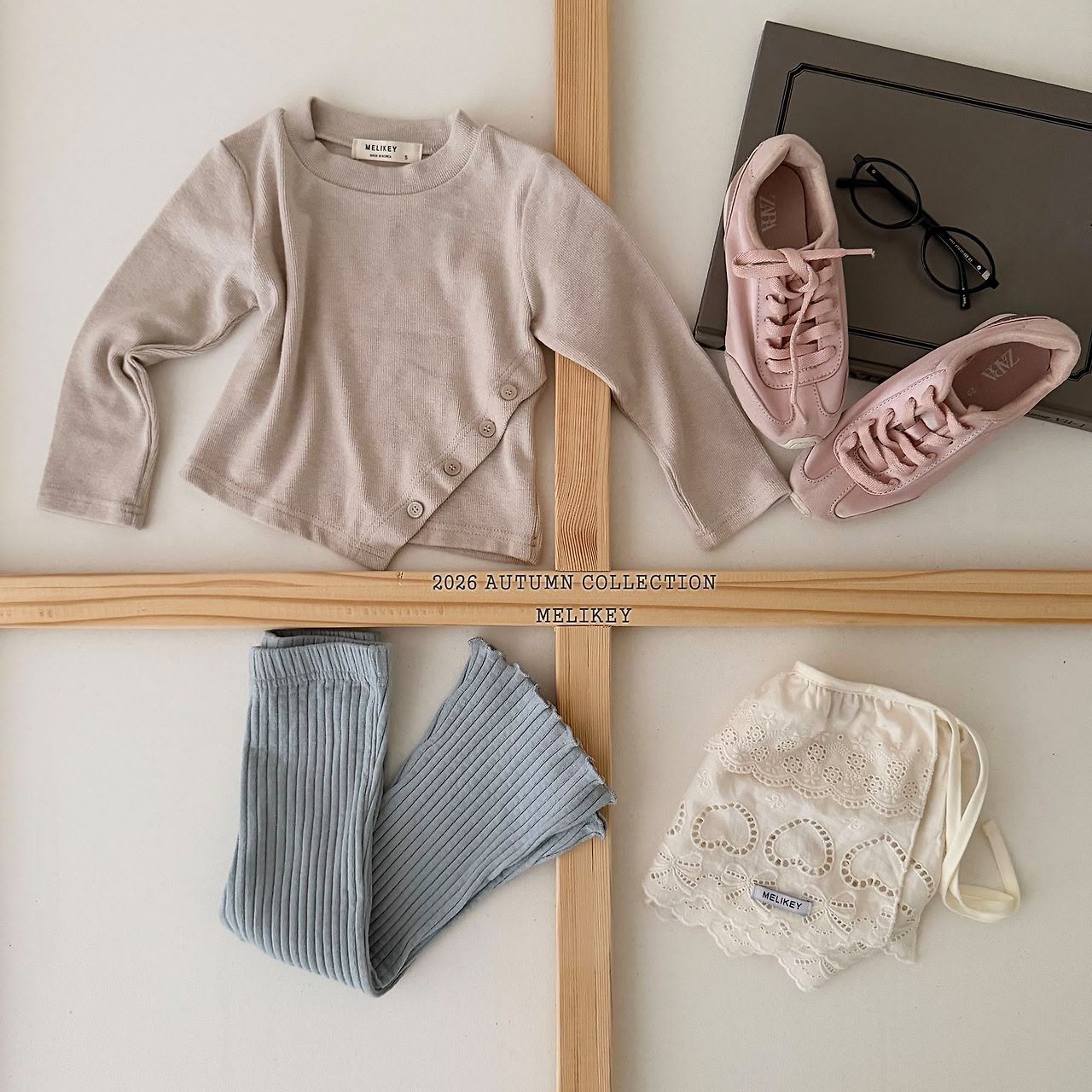 CP6061 Pants
