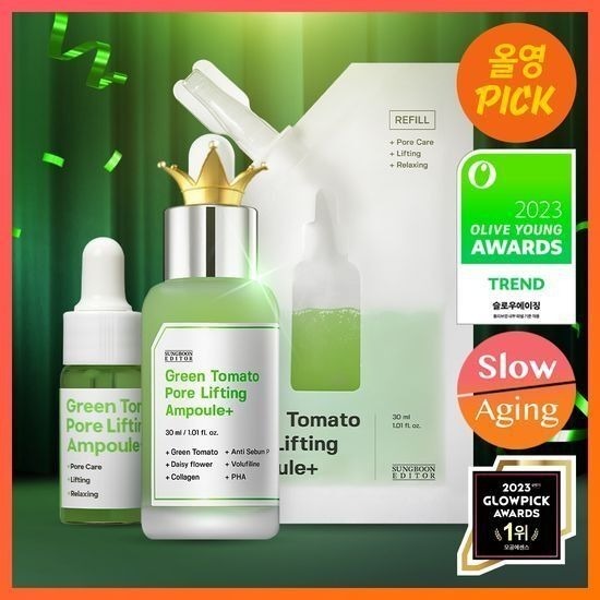 Sungboon Editor 綠番茄緊緻毛孔精華  30ml+補充裝30ml+10ml(小樣) - 1set 現貨