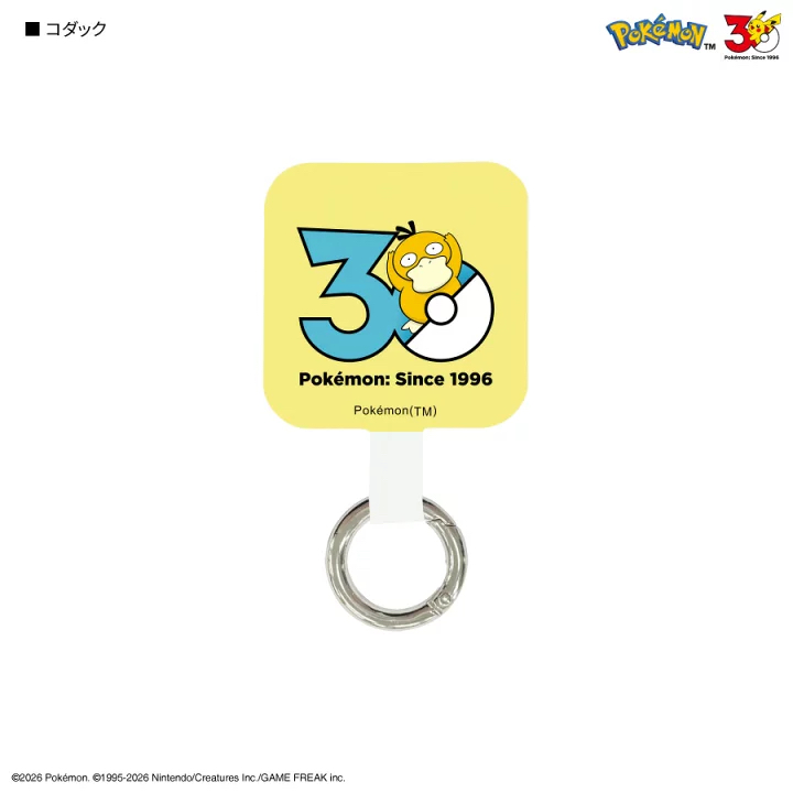 日本預訂📍日本Pokemon 30週年圖案電話掛片 2026年11月下旬到貨