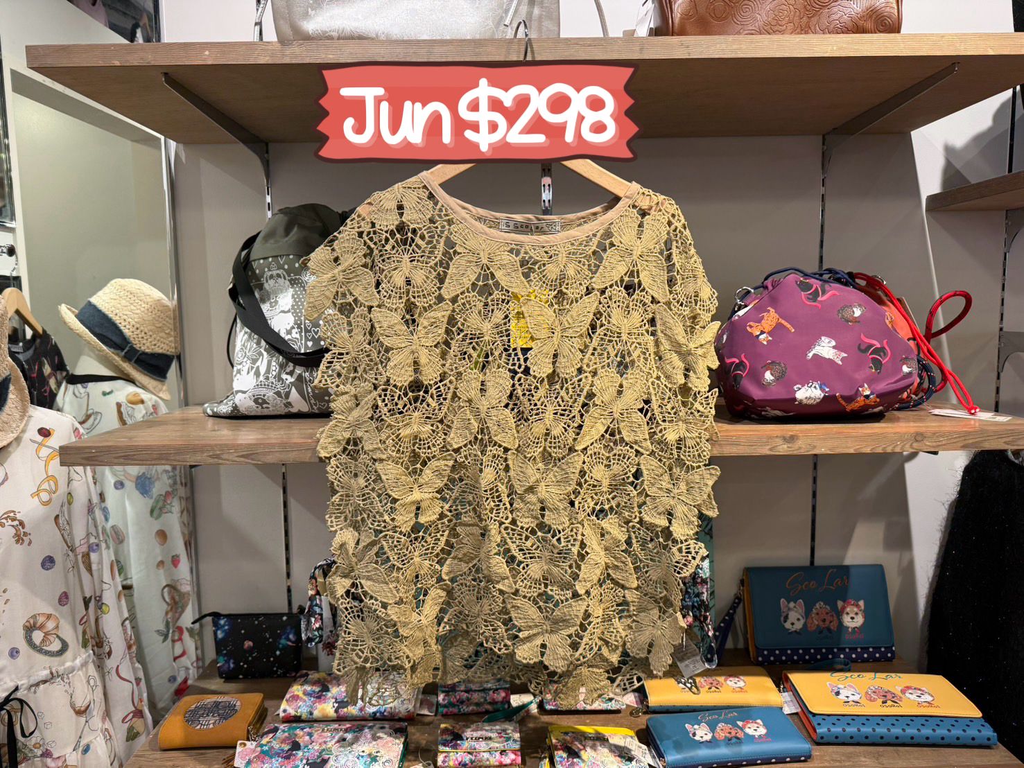 scolar特價 jun $298