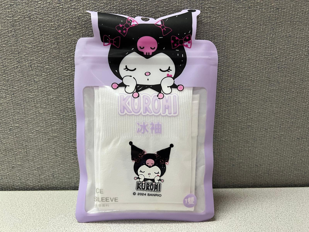 🇹🇼台灣直送🇹🇼 Kuromi 防曬涼感冰袖
