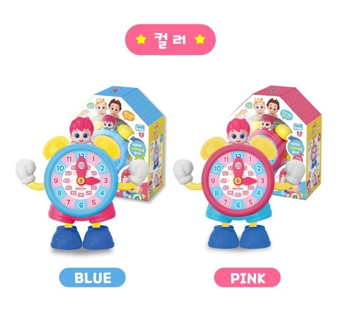 Bebefinn 會跳舞唱歌的時鐘