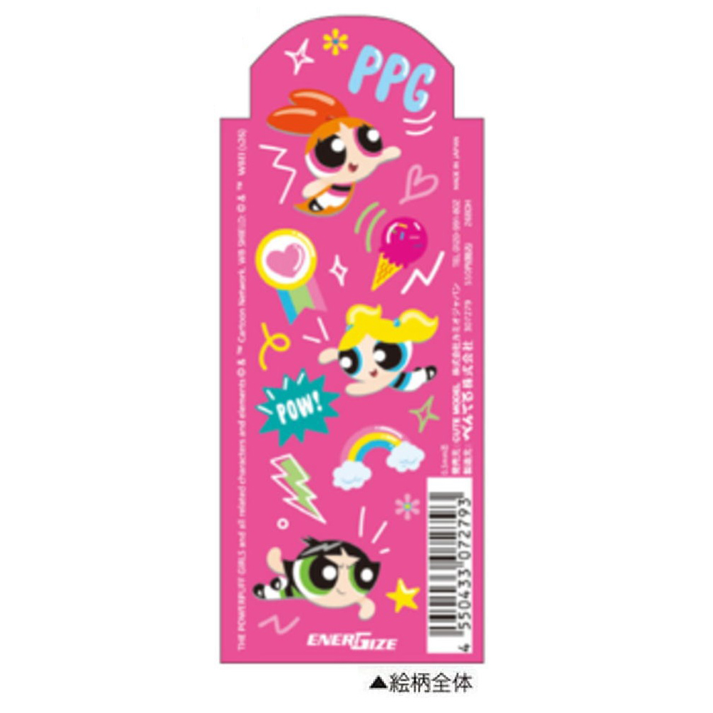 現貨｜飛天小女警 The Powerpuff Girls 日本製 Pentel EnerGize 0.5mm 鉛芯筆 (307279)