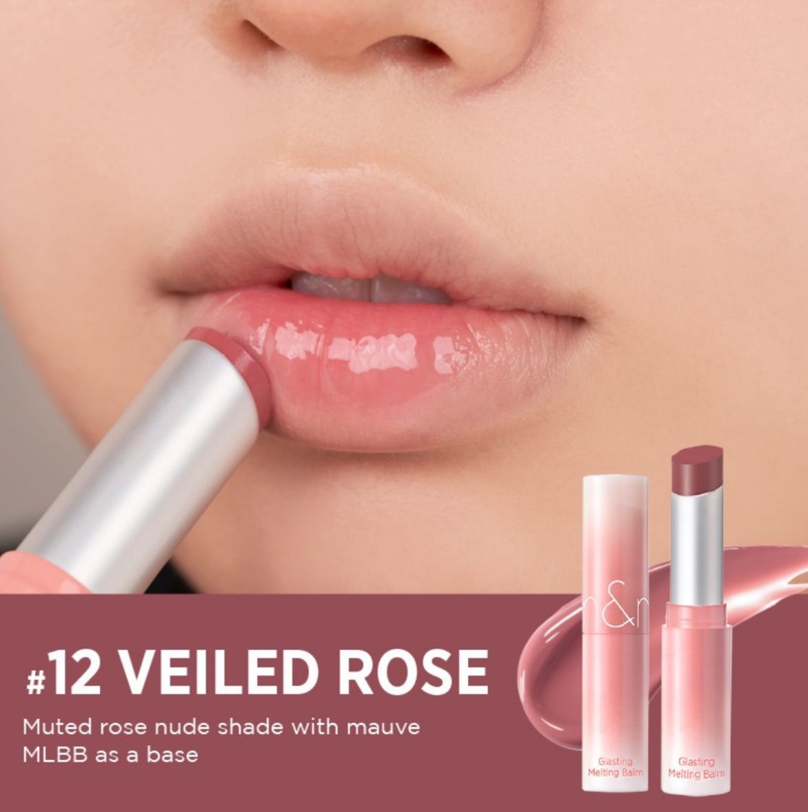 ROM&ND 果凍唇彩潤唇膏