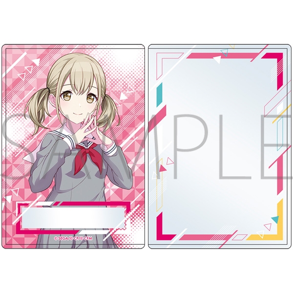 世界計劃 硬卡套 小豆