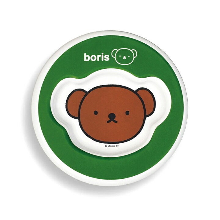 miffy piccolo plate S 