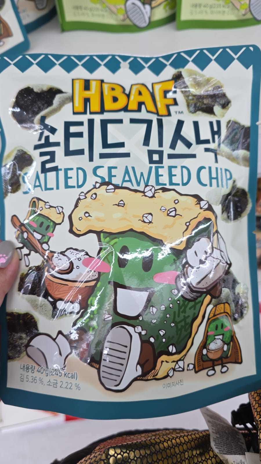 half salted seaweed chip