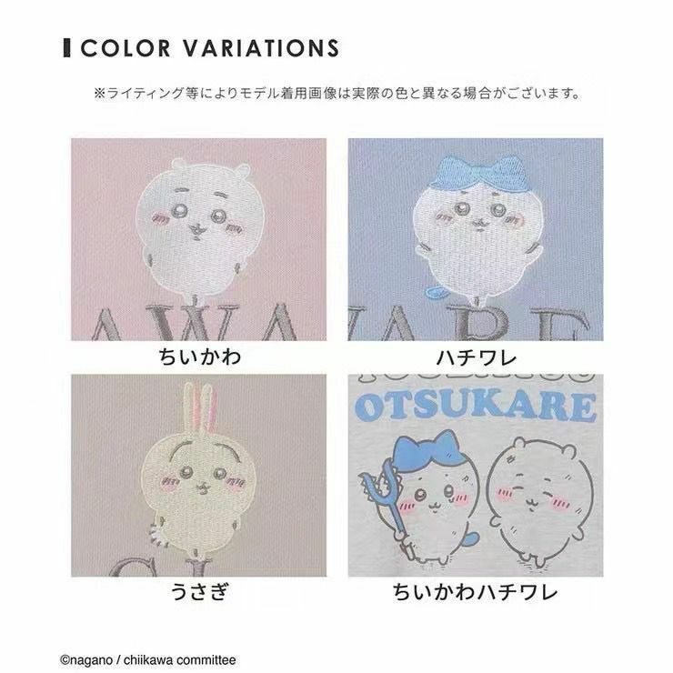 Chiikawa x Honeys聯名衛衣 - 1件 現貨