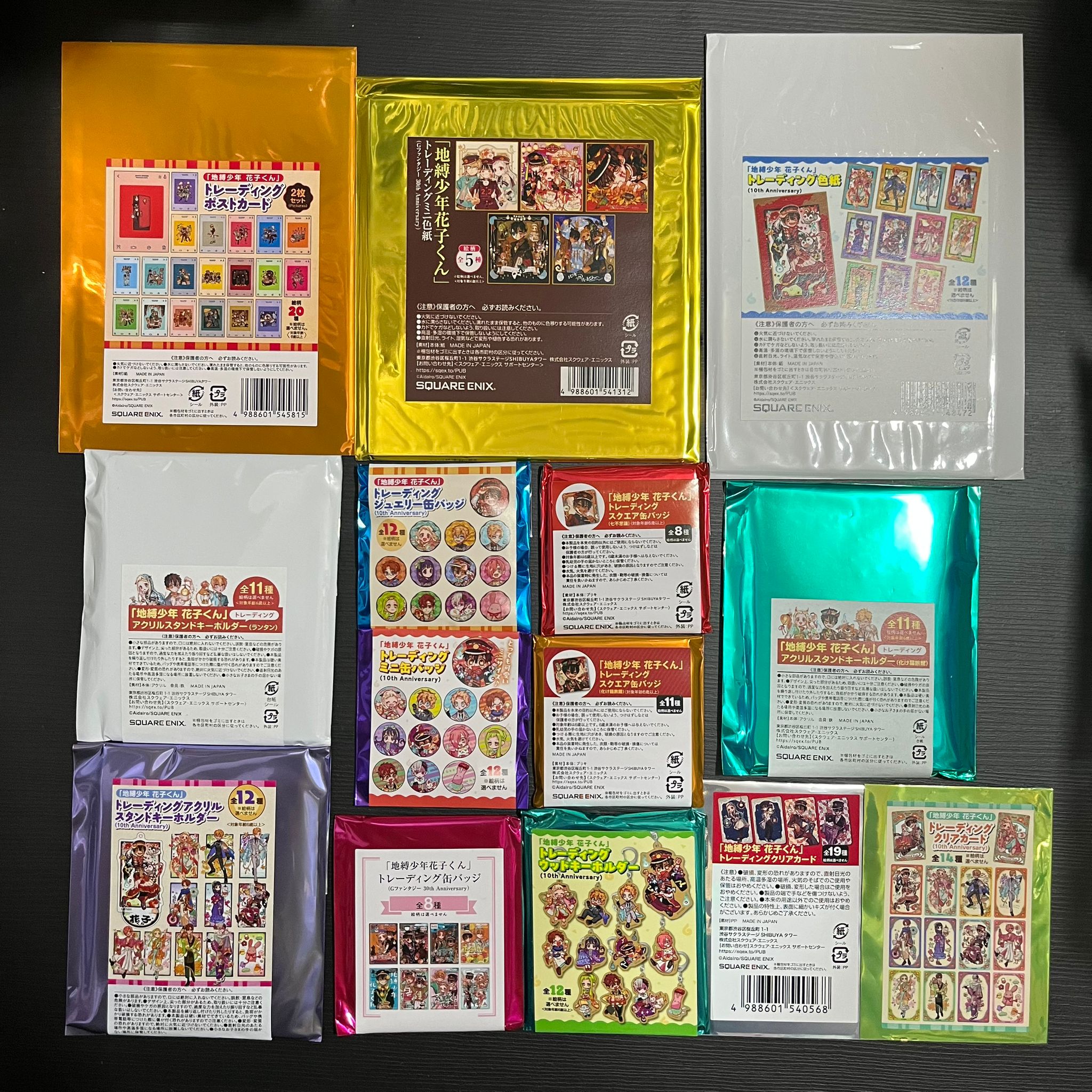 【盲抽福袋】地縛少年花子君 原畫盲抽 襟 色紙 立牌 掛件 明信片 透卡