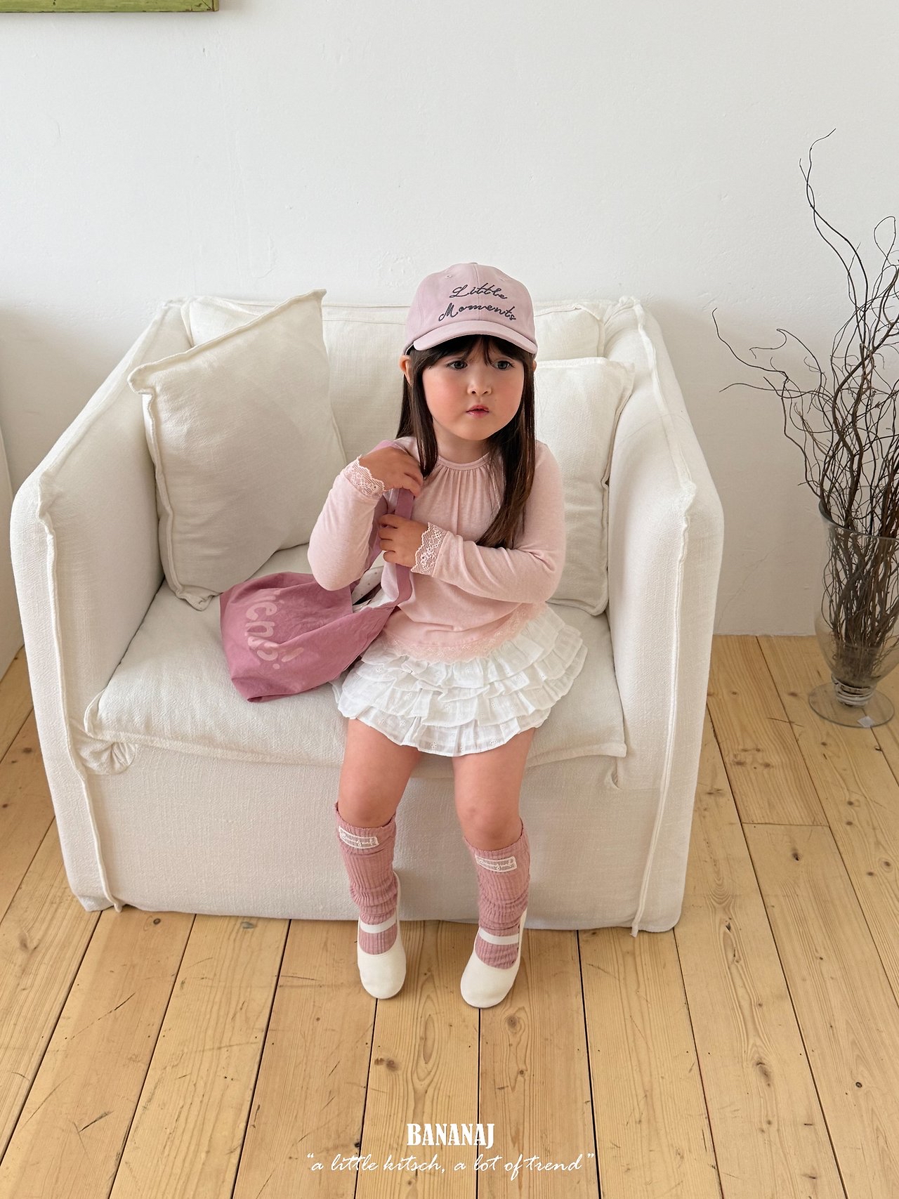 Bananaj | Lace Danti