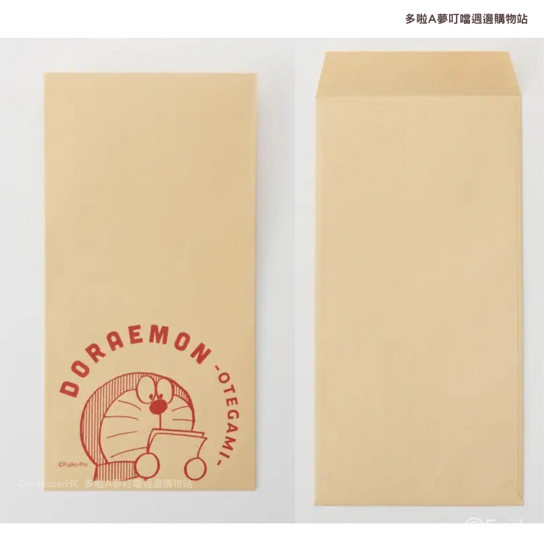 [只限訂購] 多啦A夢紙膠帶 信封 透明貼紙 文具 Doraemon日本郵政系列｜禮物