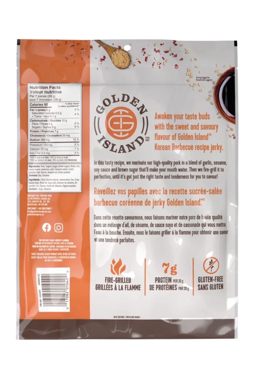 Golden Island韓國BBQ味豬肉乾 410g