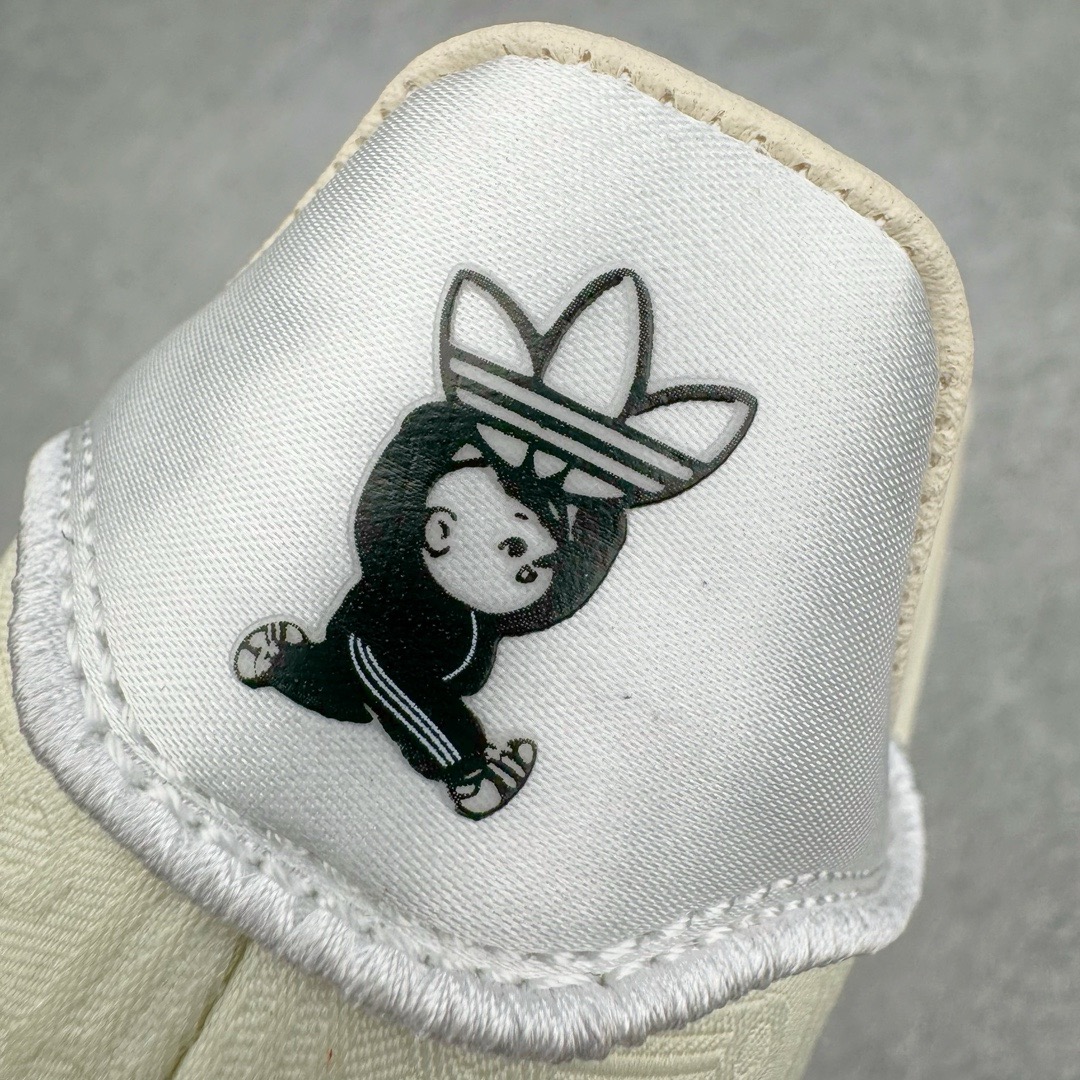 Adidas Gazelle Indoor 