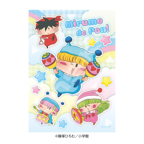 魔法小米路 Mirumo 拼圖208塊 208-155 #P-MIT0032 [Ensky] (PRE-ORDER) [2026/06]