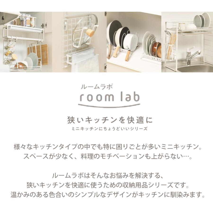 🔥🔥【日本直送《和平》ROOM LAB 單頭爐專用 2WAY 多功能不鏽鋼置物架】