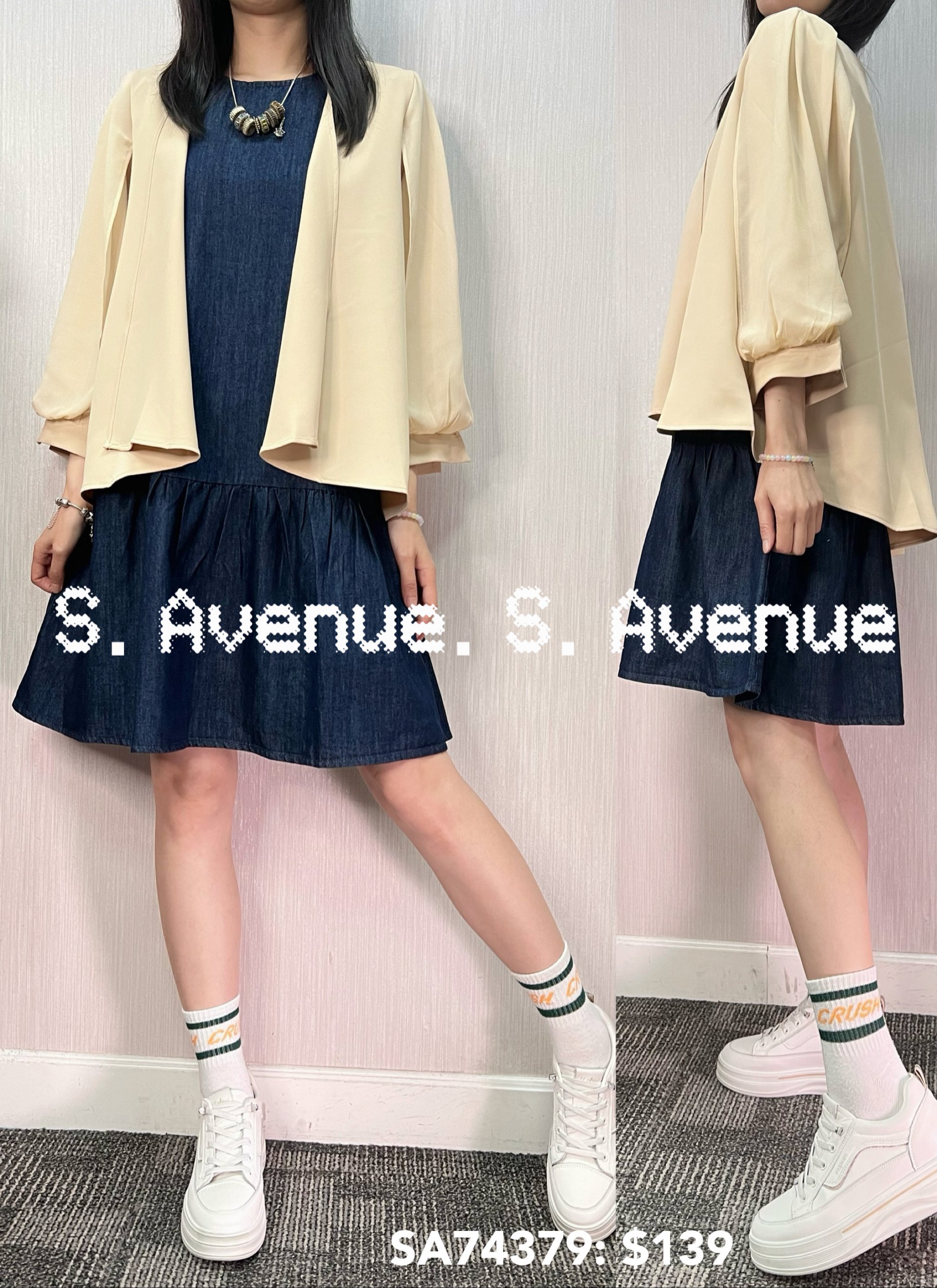 SA74379: 中袖袖有紗反領外套